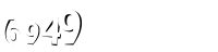 Please complete the anti-spam verification