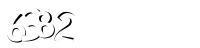 Please complete the anti-spam verification