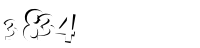 Please complete the anti-spam verification
