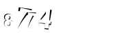 Please complete the anti-spam verification